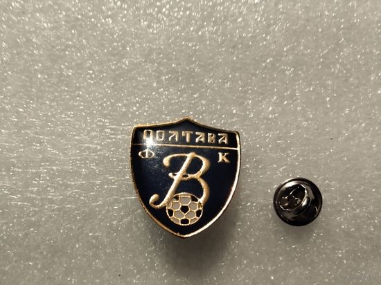 ФК Ворскла Полтава