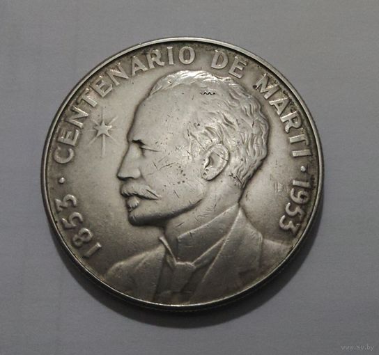 Куба 1песо 1953г