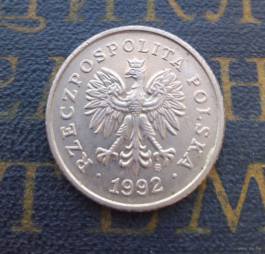 50 грошей 1992 Польша #12