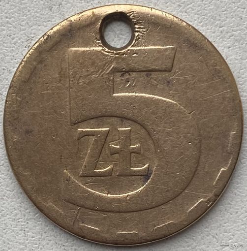 Польша 5 злотых 1977 г.