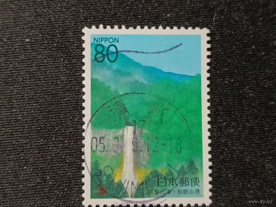 Япония, 1999. Водопад Нати