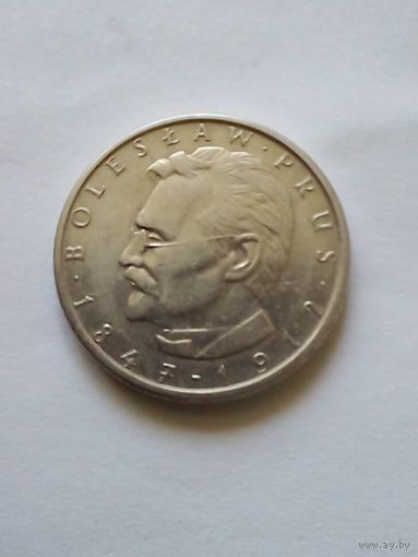 Польша.10 злотых 1982 г.Болеслав Прус.