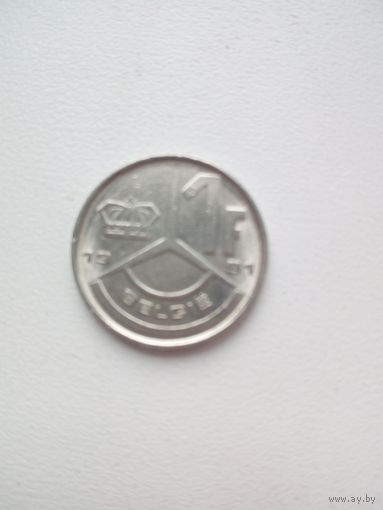 1франк 1991г.Бельгия