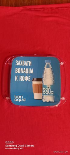 Монетница торговая BONAQUA.