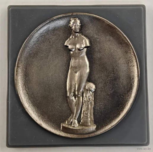 Медаль настольная Венера Милосская Эрмитаж Ленинград СССР в оригинальной коробке