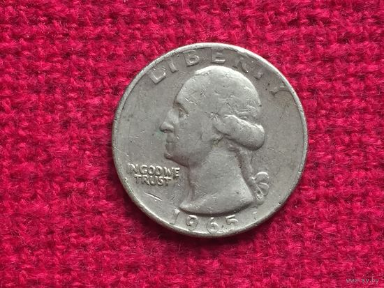 США 25 центов ( Квотер ) 1965 г.