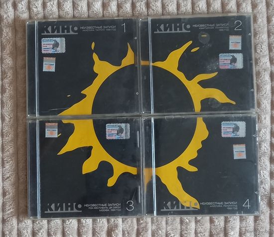 Диски  группа Кино.