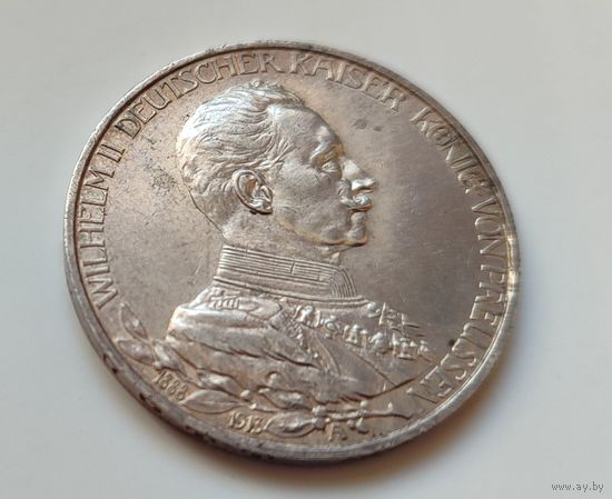 3 марки 1913 г., серебро 0.900, 25 лет правлению Вильгельма II