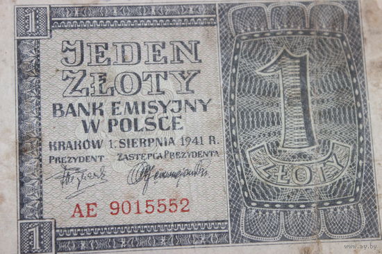 1 злотый 1941г АЕ9015552