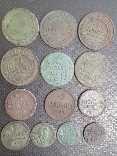 Монеты польша,империя.13шт.