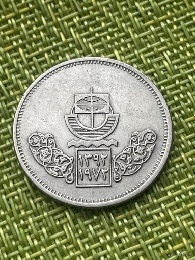 Египет 10 пиастров 1972 г ( Каирский  базар )