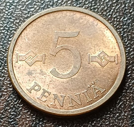 Финляндия 5 пенни, 1971    ( 1-3-4 )