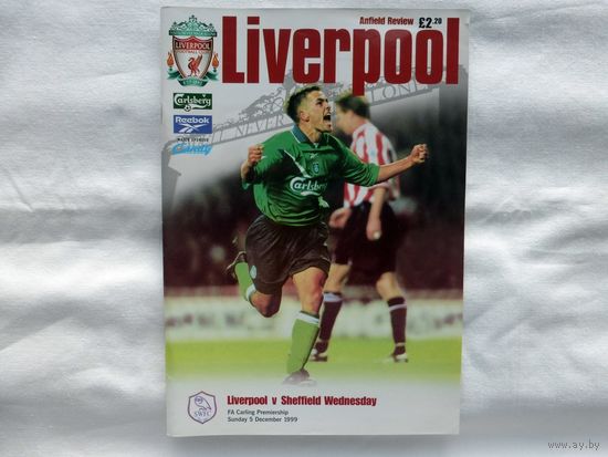 Футбольная программа Liverpool V Sheffild Wednesday 6.12.1999 Премьер-Лига! дебют Джеррарда !!