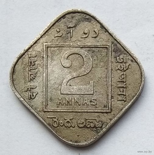 Индия Британская 2 анны 1935 г.