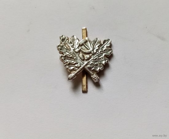 Петличная эмблема лесника СССР