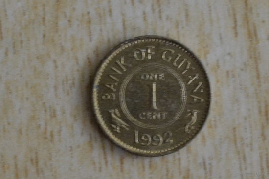 Гайана 1 цент 1992
