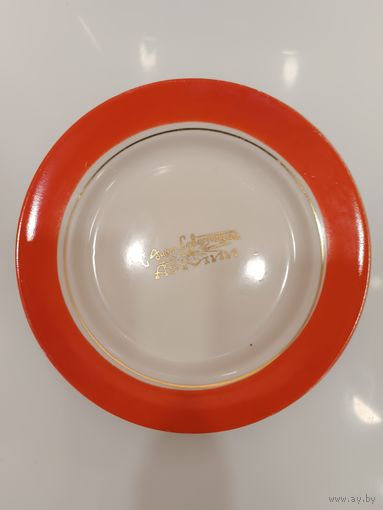 Тарелка сувенирная "С днём советской армии"