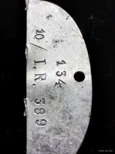 Лоз полжетона вермахт