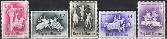 1963 Сан-Марино ристалище поединок рыцарей MNH