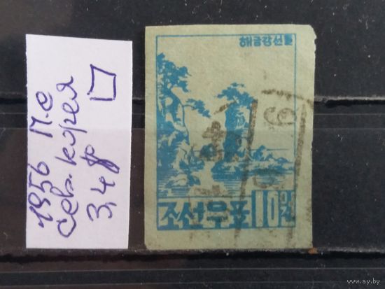СЕВЕРНАЯ КОРЕЯ 1956г. Полная серия. Гаш.