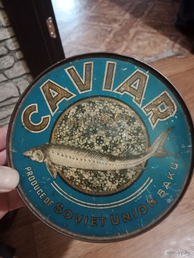 Банка из под икры 1 кг. СССР