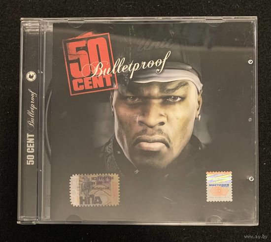 50 Cent – Bulletproof