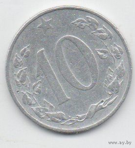 ЧЕХОСЛОВАЦКАЯ  РЕСПУБЛИКА. 10 ГЕЛЛЕРОВ 1953 г