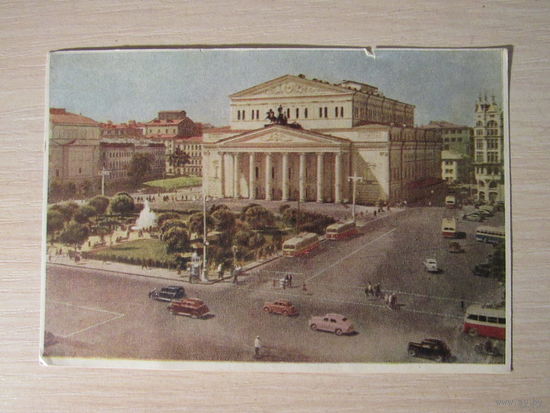 Площадь Свердлова. Москва.   Для коллекционеров.