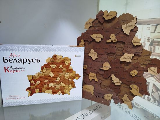 Новая настольная карта Беларуси Мини