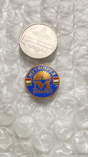 Значок Венгрия, Metrimpex Будапешт