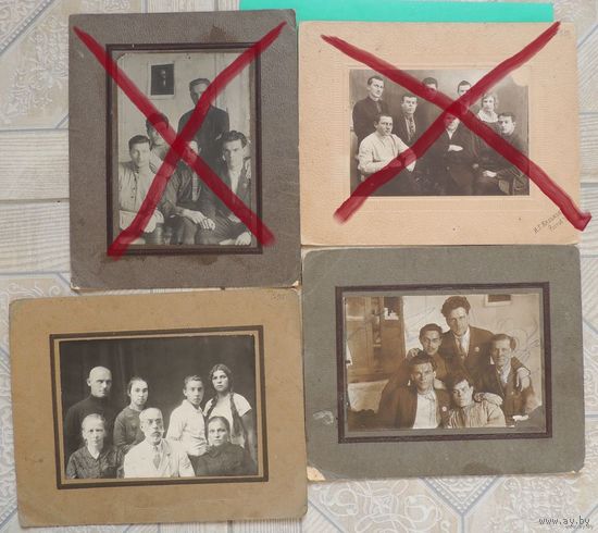 Фото "Будущие врачи", г. Ростов, 1928 г. (17*12 см, без паспарту)