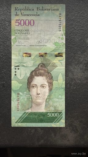 5000 боливаров