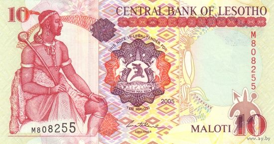 Лесото 10 малоти образца 2005 года UNC p15c