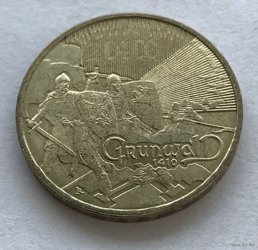 Польша 2 злотых 2010 - Великие сражения - Грюнвальдская битва