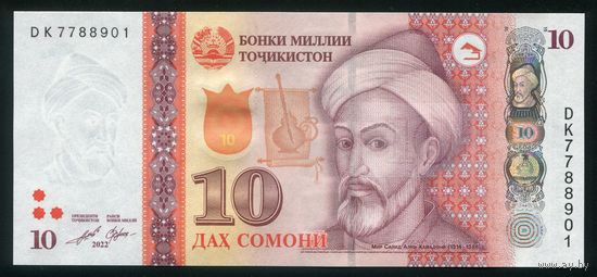 Таджикистан 10 сомони 2022 г. P24e. Серия DK. UNC