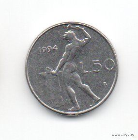 ИТАЛЬЯНСКАЯ РЕСПУБЛИКА.  50 ЛИР 1994. МАЛЕНЬКАЯ.