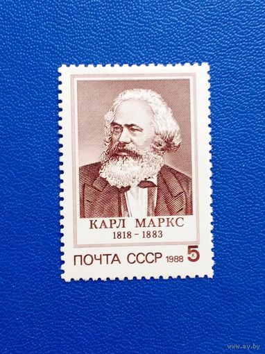 Ссср