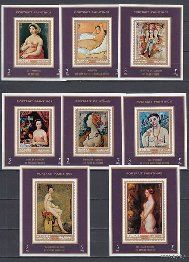 Живопись. Манама. 1971. 8 блоков. Michel N 852-859 (32,0 е)