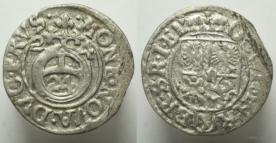 Полторак Георга Вильгельма 1624 (2)