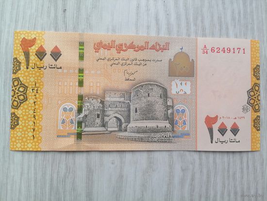 Йемен 200 UNC c рубля