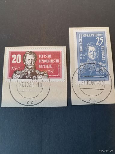 ГДР 1960 Полная серия марок на вырезках "200 лет со дня рождения прусского военачальника времен Наполеона Августа Нейдхардт фон Гнейзенау" (гашение) Mi.793-794 каталог 3.00 евро
