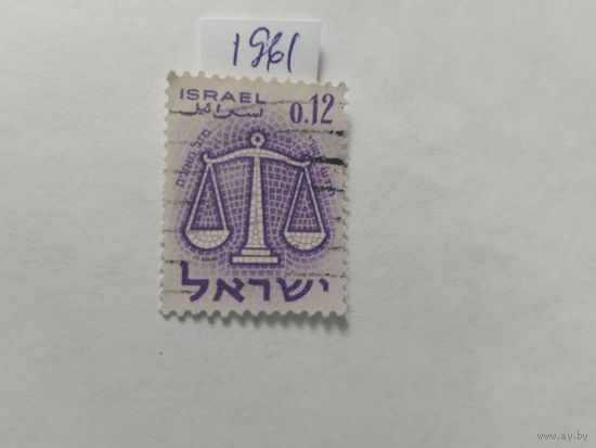 Израиль  1961  Зн.Зодиака