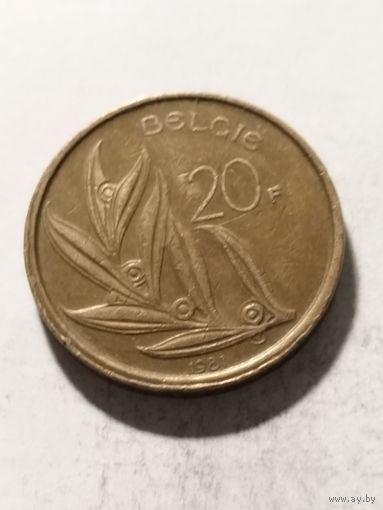 Бельгия 20 франков 1981