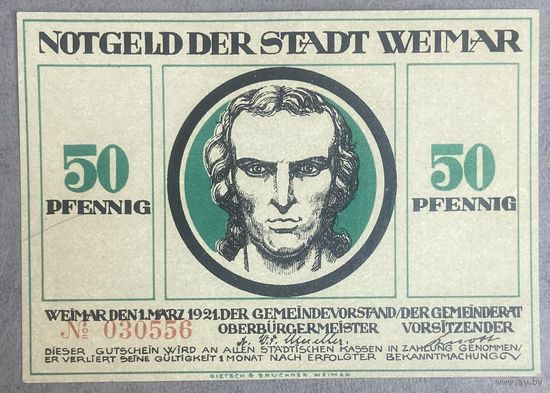 Нотгельд 50 пфеннигов 1921 год. Веймар. Веймарская республика