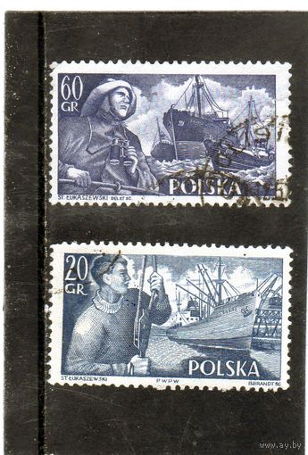 Польша. Mi:PL 961,963. Доковый рабочий и "S.S.Pokoj" (грузовой корабль), Рыбак и "Fryderyk Chopin"(грузовой корабль), "Rudenia" (траулер). Серия: Польский торговый флот. 1956.