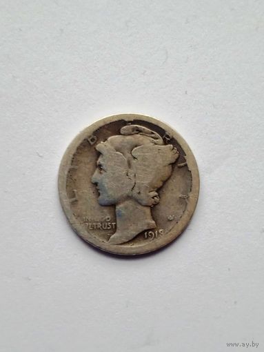 США, 10 центов - Mercury Dime, 1918D  серебро