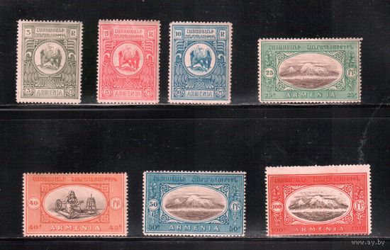 Армения-1922 (Сол.89-97) * , Гражданская война, Арарат