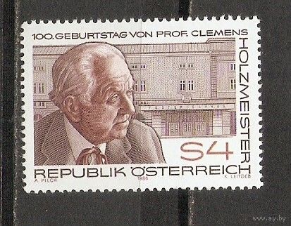 КГ Австрия 1986 Личность