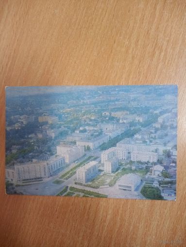 Открытка. УЛЬЯНОВСК. Фото В. Сметанник. 1969 год
