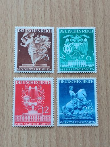 Весенняя ярмарка в Вене, серия 4 марки, Mi 768-771, 8 марта 1941 года. MLH.